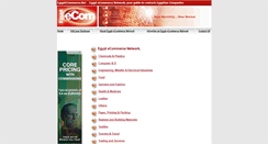 Desktop Screenshot of egyptecommerce.net